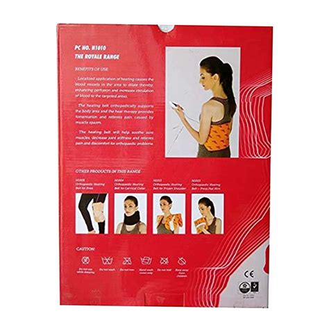 Buy VISSCO ACTIVE HEATING PAD ROYALE RANGE MINI Online & Get Upto 60% ...