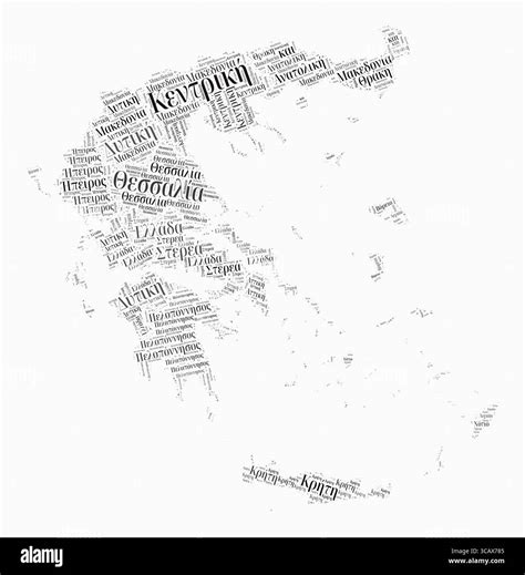 Ancient greek olympics illustration Stock Vector Images - Alamy