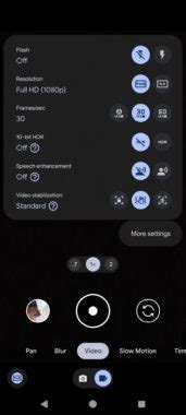 Google Camera Tutorial 的图像结果