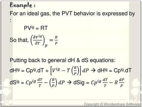 Entropy Numerical Example 的图像结果