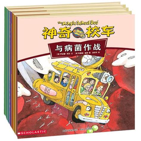 最全英文版《神奇校车The Magic School Bus》动画+音频下载 - 爱贝亲子网