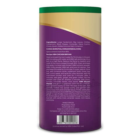 Buy Authentic Biryani Masala Online Wholesalers and Distributors ...