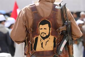 How the death of Abdul Malik al-Houthi could impact the Houthis and ...