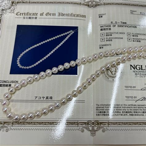 (接预定 2周到) 日本珠宝 akoya小米珠5-5.5mm串珠项链 – chuxinxiaopu