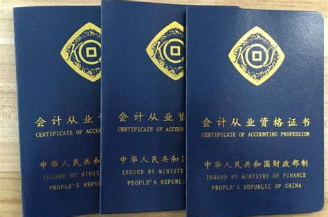 美国CPC证书与GCC证书详解_深圳市五祥检测（集团）有限公司