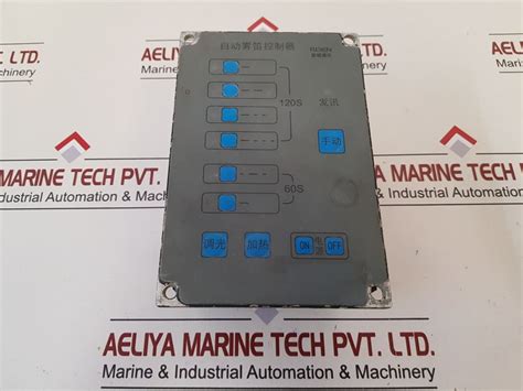 Automatic Fog Whistle Controller Ac 220V – Aeliya Marine Tech