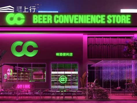 58岁啤酒阿姨的啤酒王国：开了6家店横跨上海5个区，还有1家开到了江西