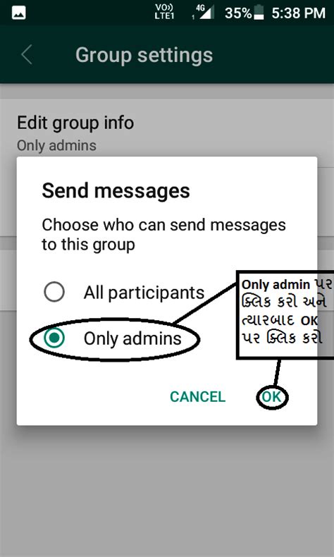 Information Tecnology: Only Group admin send message in whatsapp