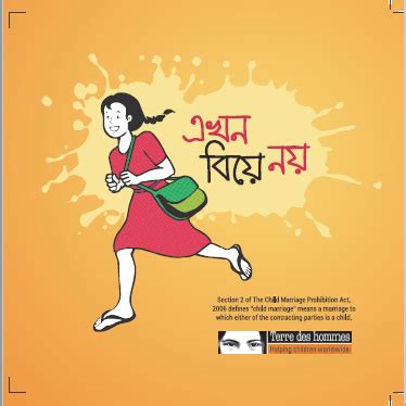 Bengali: Child Friendly Handbook on Child Marriage