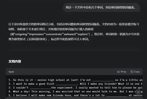 Grok Colours 的图像结果