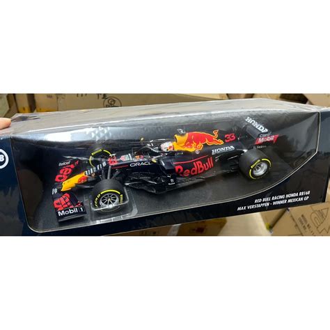 [Ready Stock] F1 Racing Car Model 1: 18 Mini Cut Red Bull RB16B Vista ...