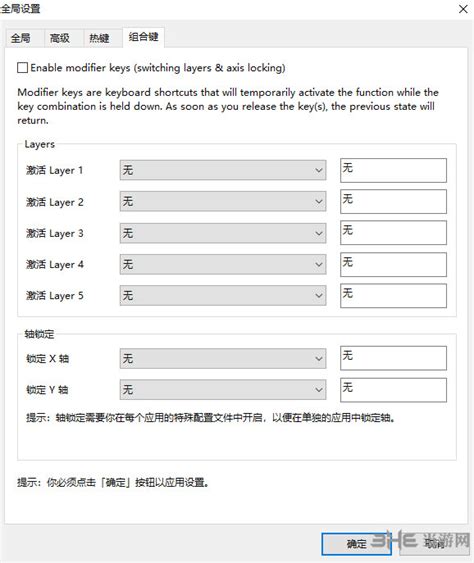 Xmouse Features 的图像结果