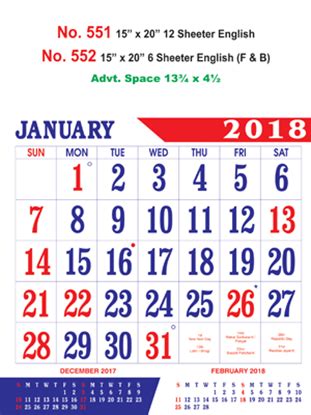 Calendars Printing 2018 | Vivid Print India - Get Your Jazzy ...