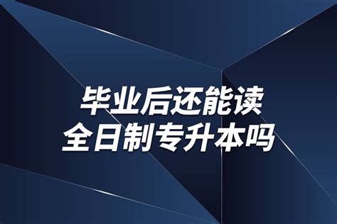 2022年深圳中职自主招生计划公布！21所中职学校参与 - 知乎