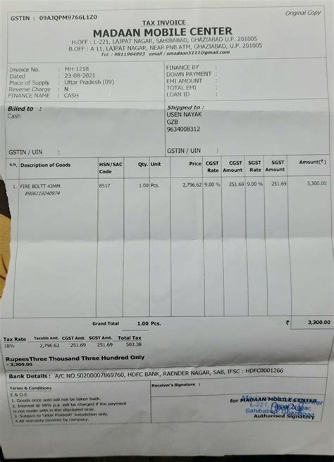 Fire Boltt — Writs watch Fire Blot repayment