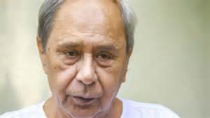 Former CM Naveen Patnaik Slams Odisha Govt Over Combined Police Service ...