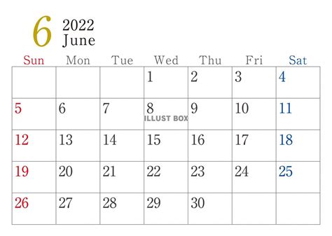 無料イラスト 2022年6月シンプルカレンダー