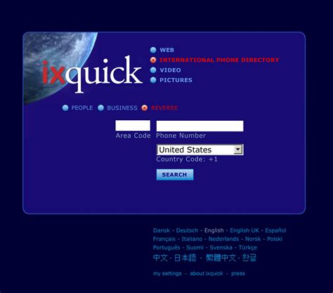 Sourcing with Ixquick Search - RecruitingDaily