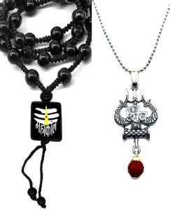 Dynamic Retail Global Religious Jewelry Mahakal Shiva Trishul Mahadev ...