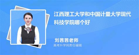 2021年全国一本大学录取分数线一览表(含文理科,2022参考)