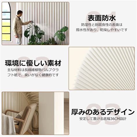 Obegrasa Partition Paper Screen Folding Room Divider Portable India | Ubuy