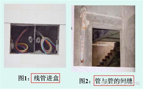 40年水电师傅建议别买储水式热水器！建议看完 - 知乎