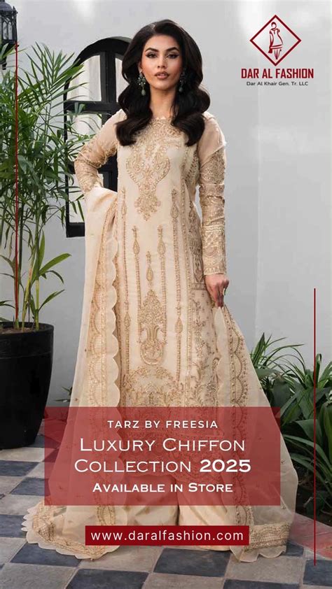 daralkhairsharjah • Instagram photos and videos