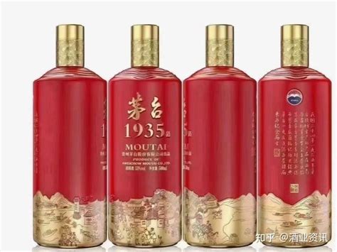 茅台(遵义会议纪念酒) 2015年 53度 500ML 2瓶【75】－京东珍品拍卖