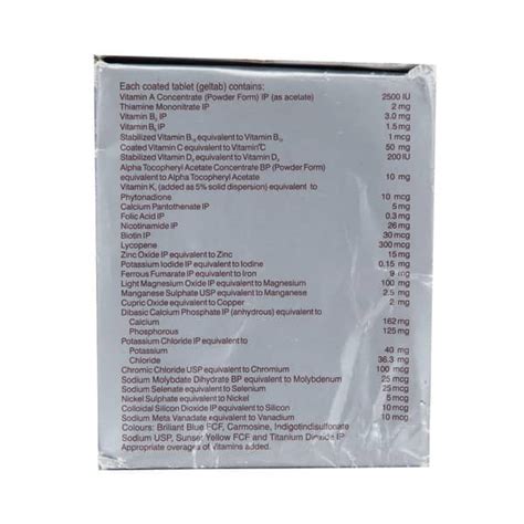 Riconia Silver LP Tablet: Uses, Side Effects, Price, Dosage & More Info ...