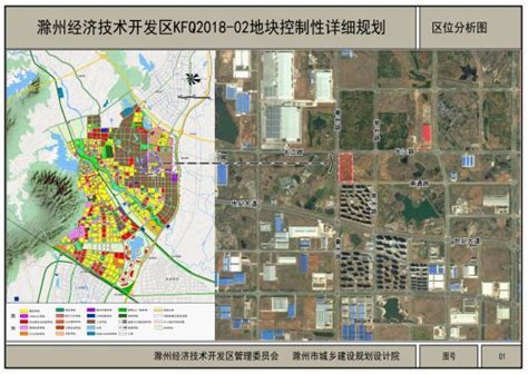 滁州规划调整高清图,滁州市滁州大道规划图,未来滁州高铁站规划图_大山谷图库