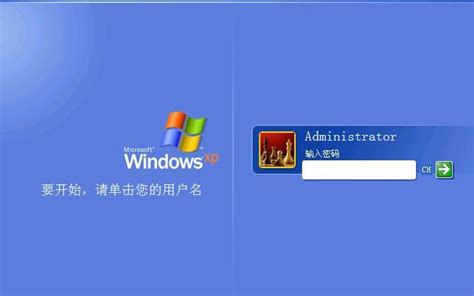 Windows XP – aprendercomputo