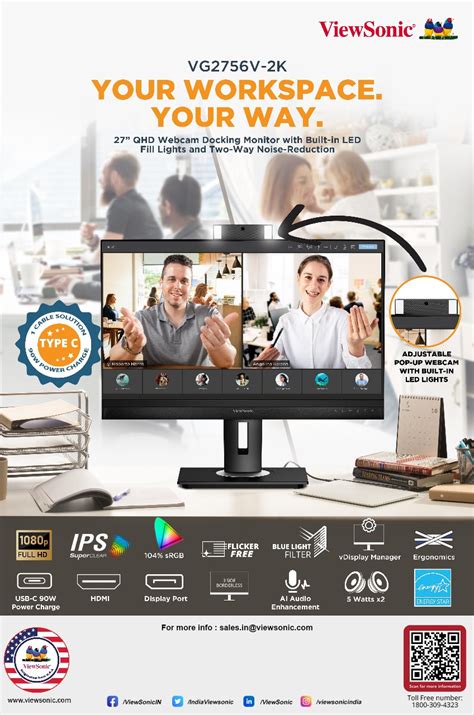 ViewSonic :: Partner Portal