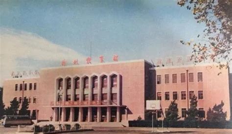 老照片：1984年的徐州，三十多年前的古彭城