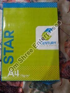 Paperline 70 GSM Copier Paper Exporter, Supplier from Bangalore