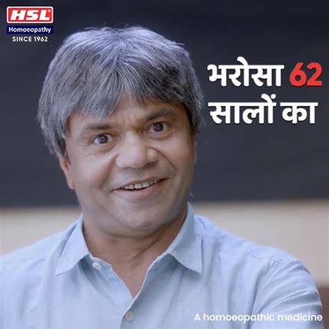 HASLAB | Top Homoeopathy Company in India | HASLAB