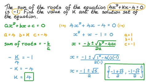Question Video: Finding an Unknown in a Quadratic Equation Using the ...