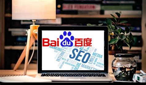 8 Tips to Boost your SEO in China - Marketing to China