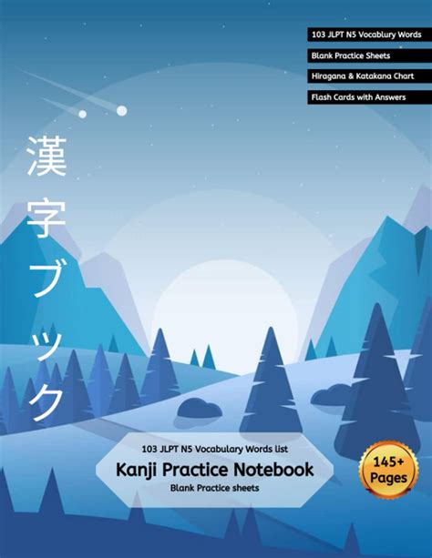 Buy Kanji Practice (103 JLPT N5 Vocabulary Words List): Japanese Kanji ...