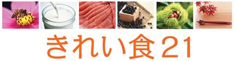 Image result for Alien-Looking Crab