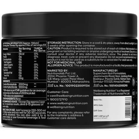Creatine Monohydrate + HCL 100g - Unflavored | Wellbeing Nutrition