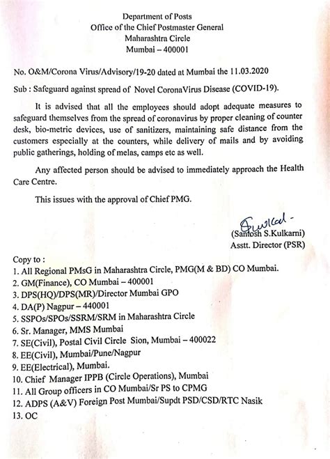 Safeguard Against Spread Of Novel Coronavirus Disease (COVID-19 ...