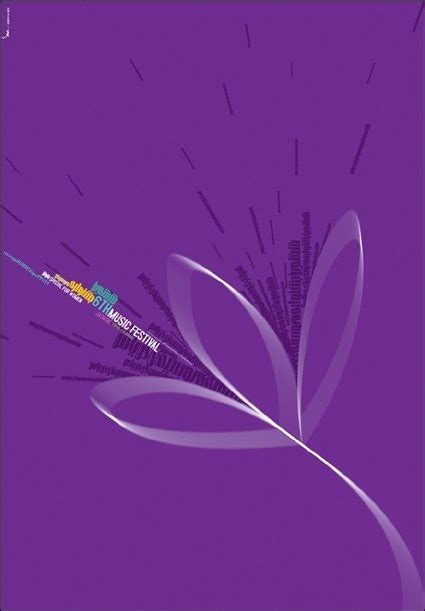 伊朗著名海报设计师Mehdi Saeedi作品选 -《装饰》杂志官方网站 - 关注中国本土设计的专业网站 www.izhsh.com.cn