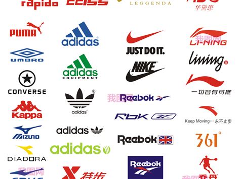 200款品牌服装标志矢量素材 - 爱图网设计图片素材下载