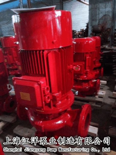 北京消防泵XBD7/41.7-125L水泵大概多 少钱一台-环保在线