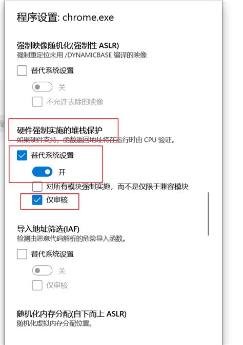 Error Code Status Stack Buffer Overrun 的图像结果