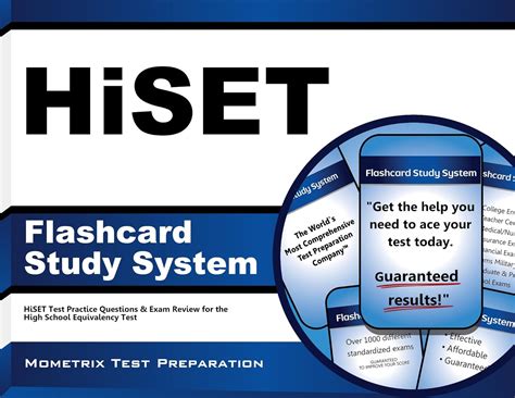 Hiset Study System: Hiset Test Practice Questions and Exam Review for ...