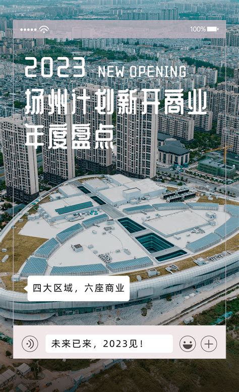 上海天德建设（集团）有限公司