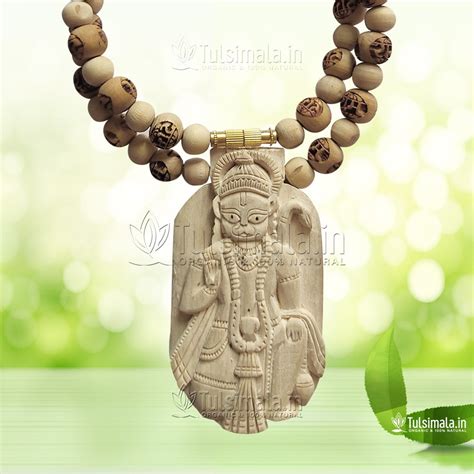 Hanuman Locket Tulsi Mala With Ram carverd 10mm Beads Size - Tulsi Mala