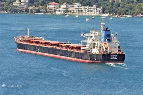 CIC EPOS, Bulk Carrier - Details and current position - IMO 9474694 ...