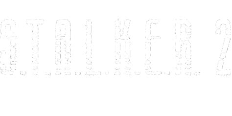 STALKER 2: Small Loot Drop Stash Code (Waste Processing Station)